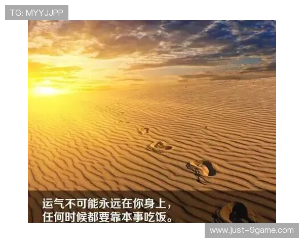 每一次拼尽全力都值得喝彩，每一次拼搏都是挑战自我
